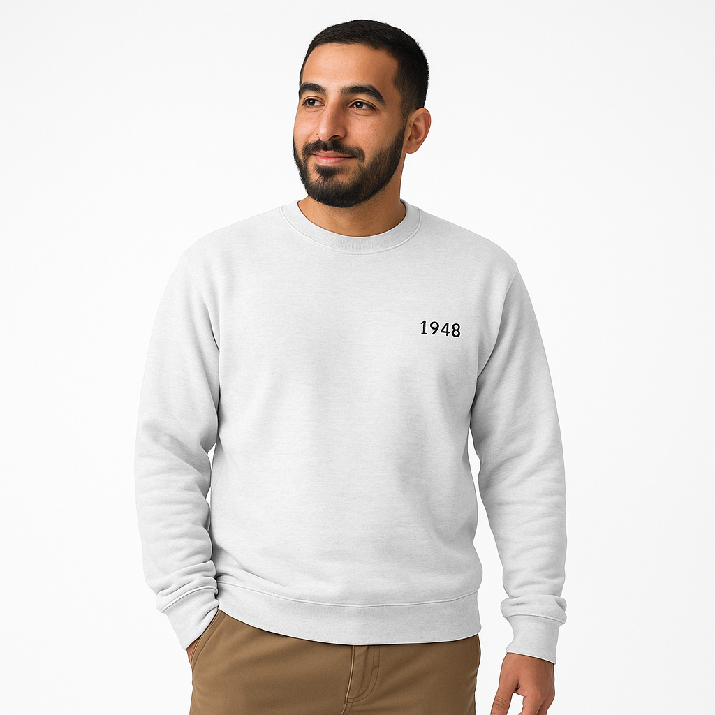 Awdah Shirt