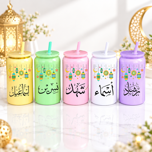 Personalized Ramadan Stainless Steel Tumbler – 16 oz