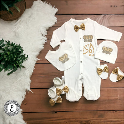 Personalized Newborn Baby Outfit. - Gold. With embroidered name.