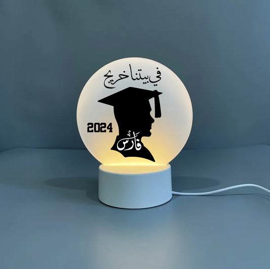 His Graduation Tribute Personalized Light Stand