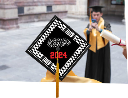 Kufiya Design Custom Graduation Cap topper
