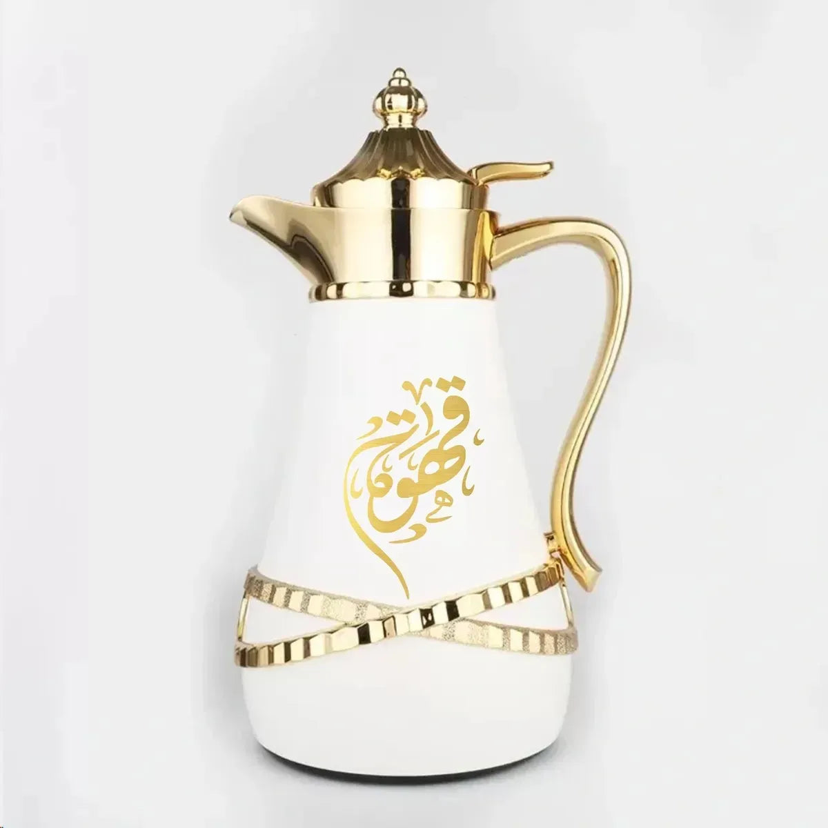 Luxury Custom Dallah White and Gold (Choose your text)