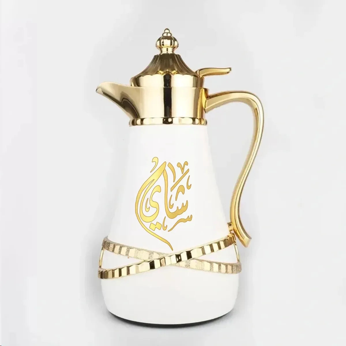 Luxury Custom Dallah White and Gold (Choose your text)