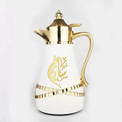 Luxury Custom Dallah White and Gold (Choose your text)