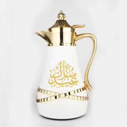 Luxury Custom Dallah White and Gold (Choose your text)