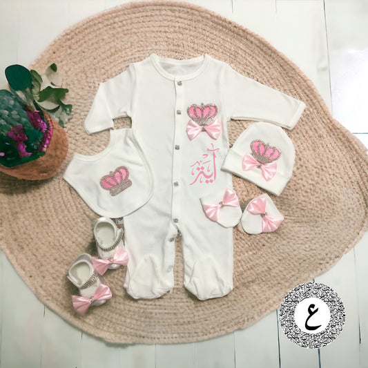Personalized Newborn Baby Outfit. - light pink