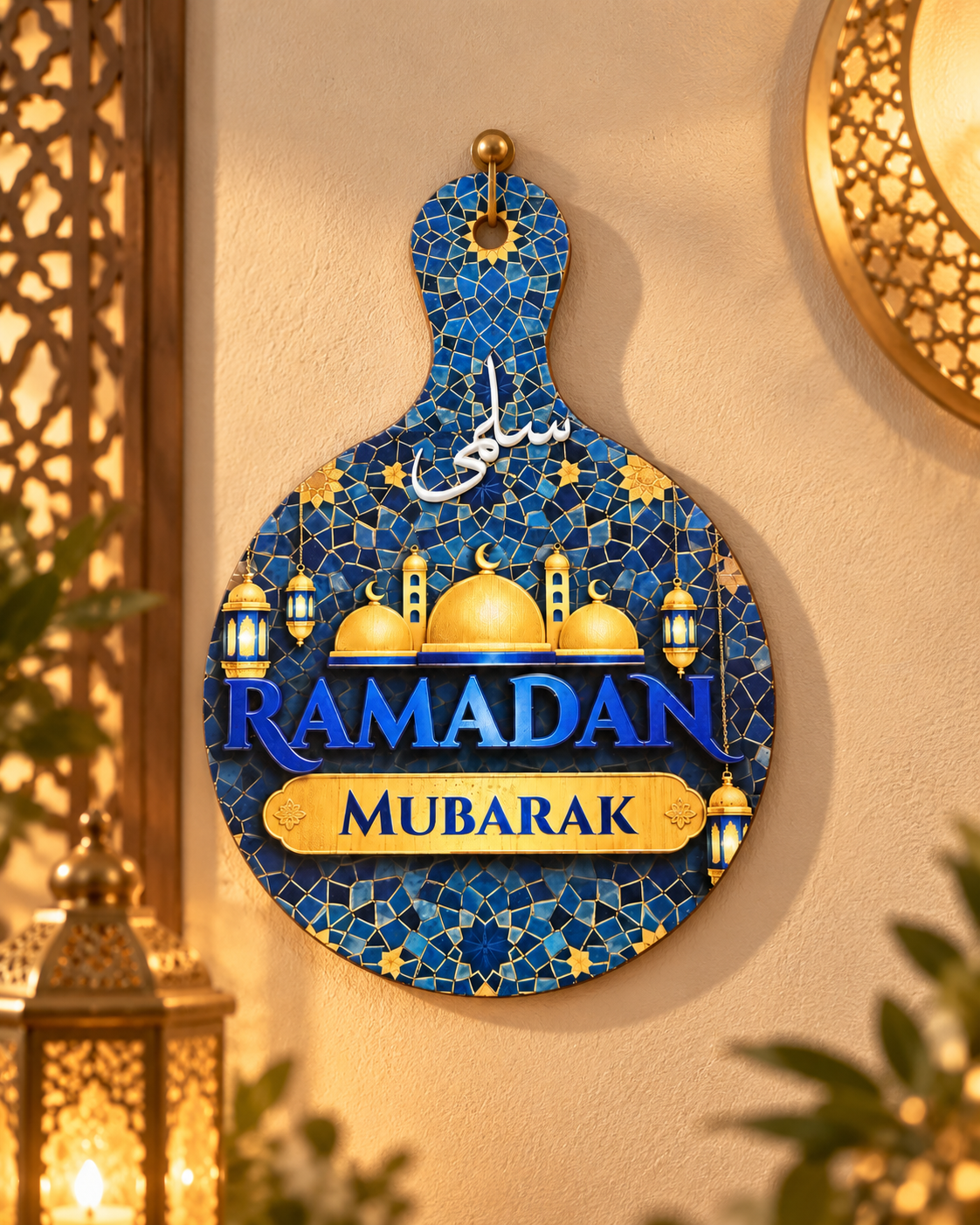 6 inch personalized Ramadan Mubarak wooden mini cutting board wall hanging decorative gift