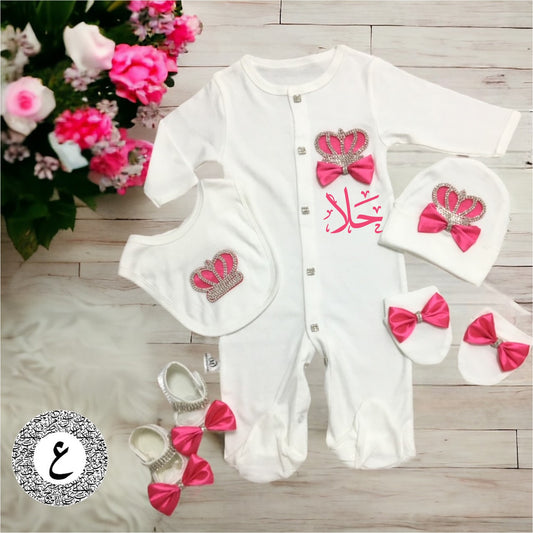 Personalized Newborn Baby Outfit. - hot pink