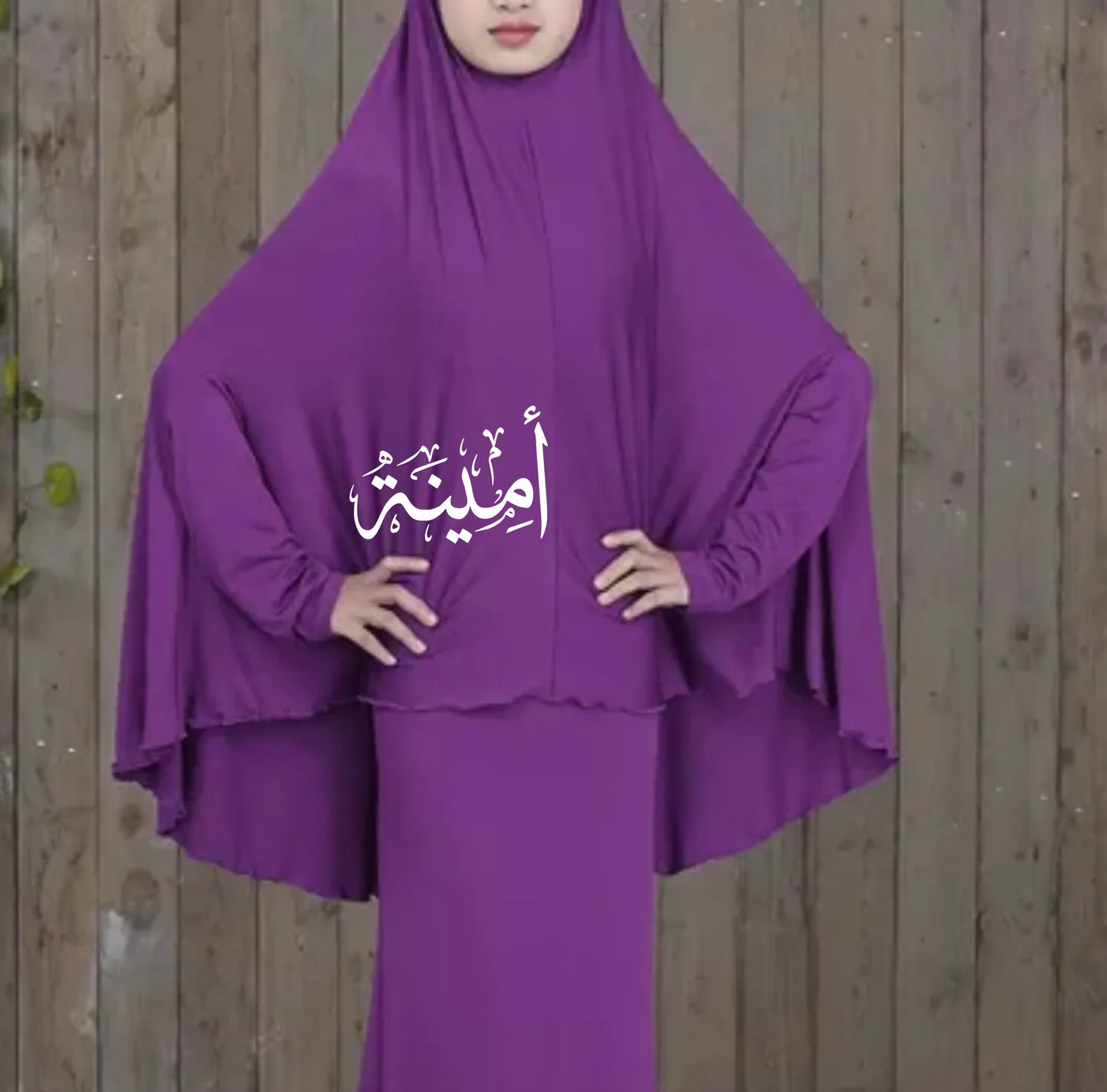 Personalized Muslimah Prayer Set for Girls 4-15