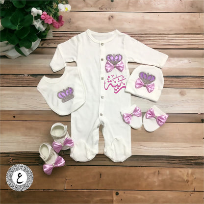 Personalized Newborn Baby Outfit. - Light purple with embroidered name