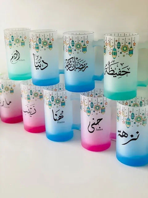 Ramadan Personalized Glass Cup