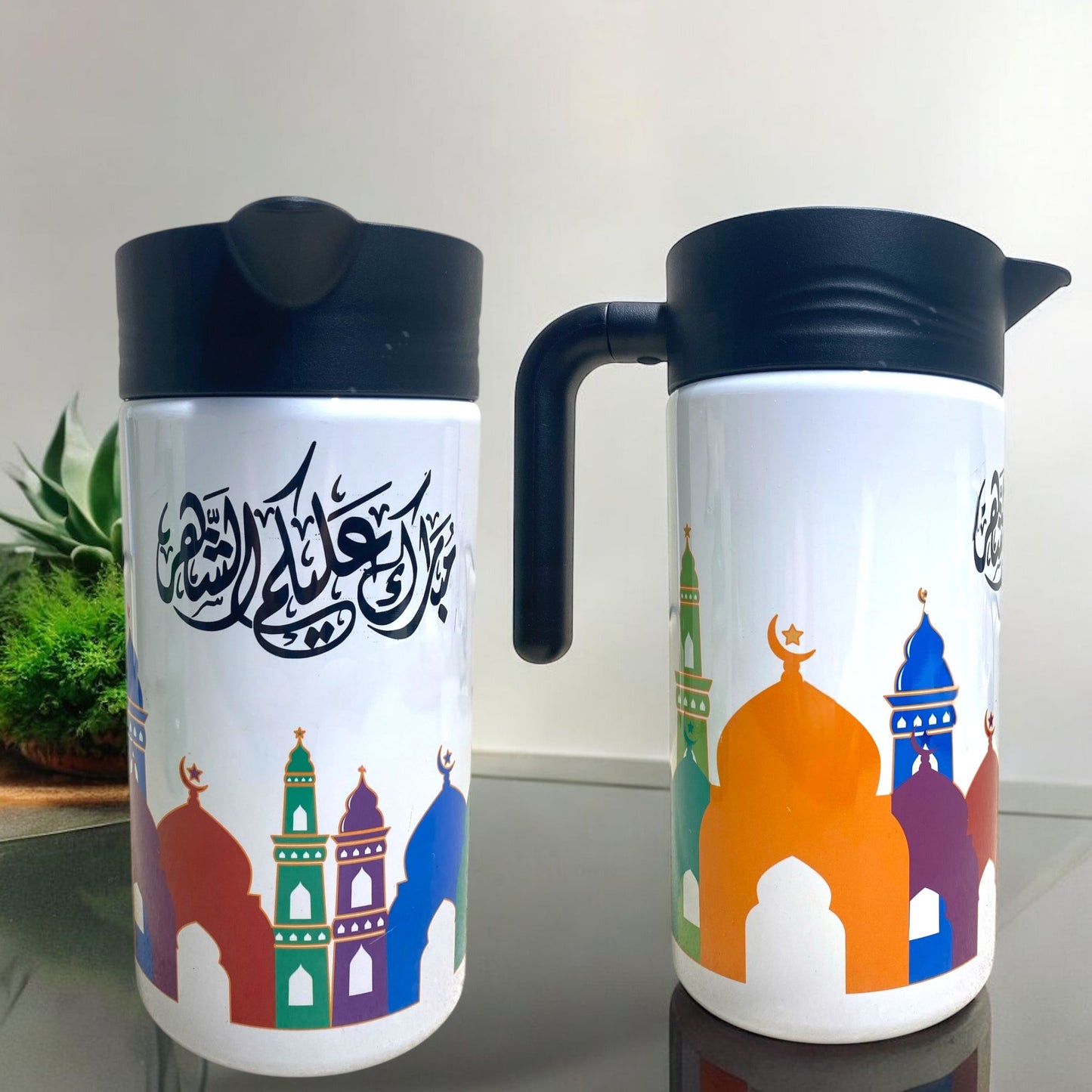 Ramadan Mubarak Stainless steel Dallah مبارك عليكم الشهر