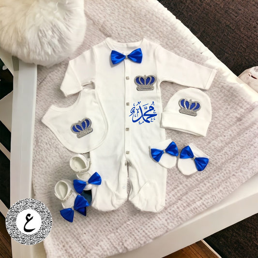 Personalized Newborn Baby Outfit. royal blue