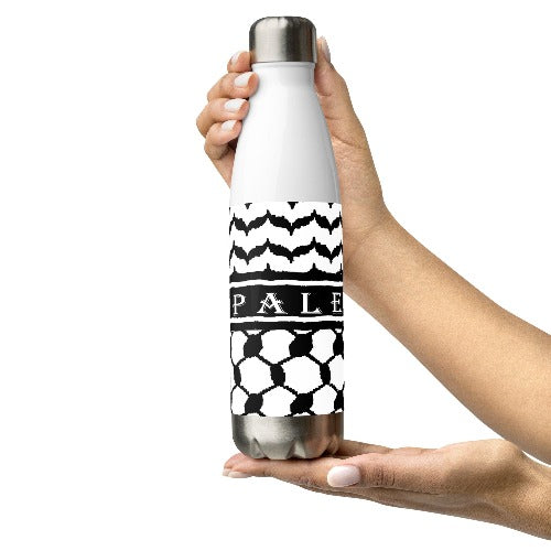 Freedom Flask: The 17-oz Stainless Steel Kufiya Bottle