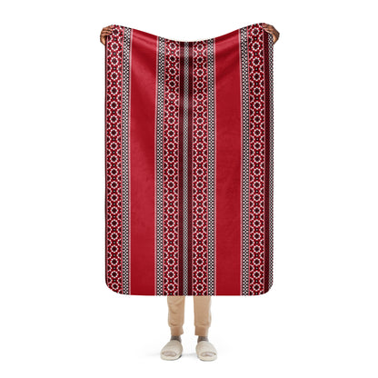 Sahara Sherpa Blanket