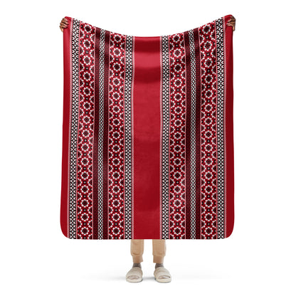 Sahara Sherpa Blanket