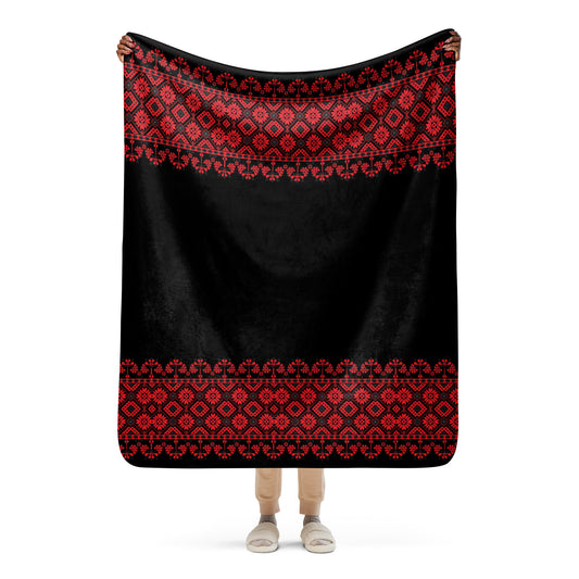 Palestinian Tatreez Print Sherpa blanket
