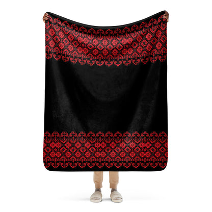 Palestinian Tatreez Print Sherpa blanket