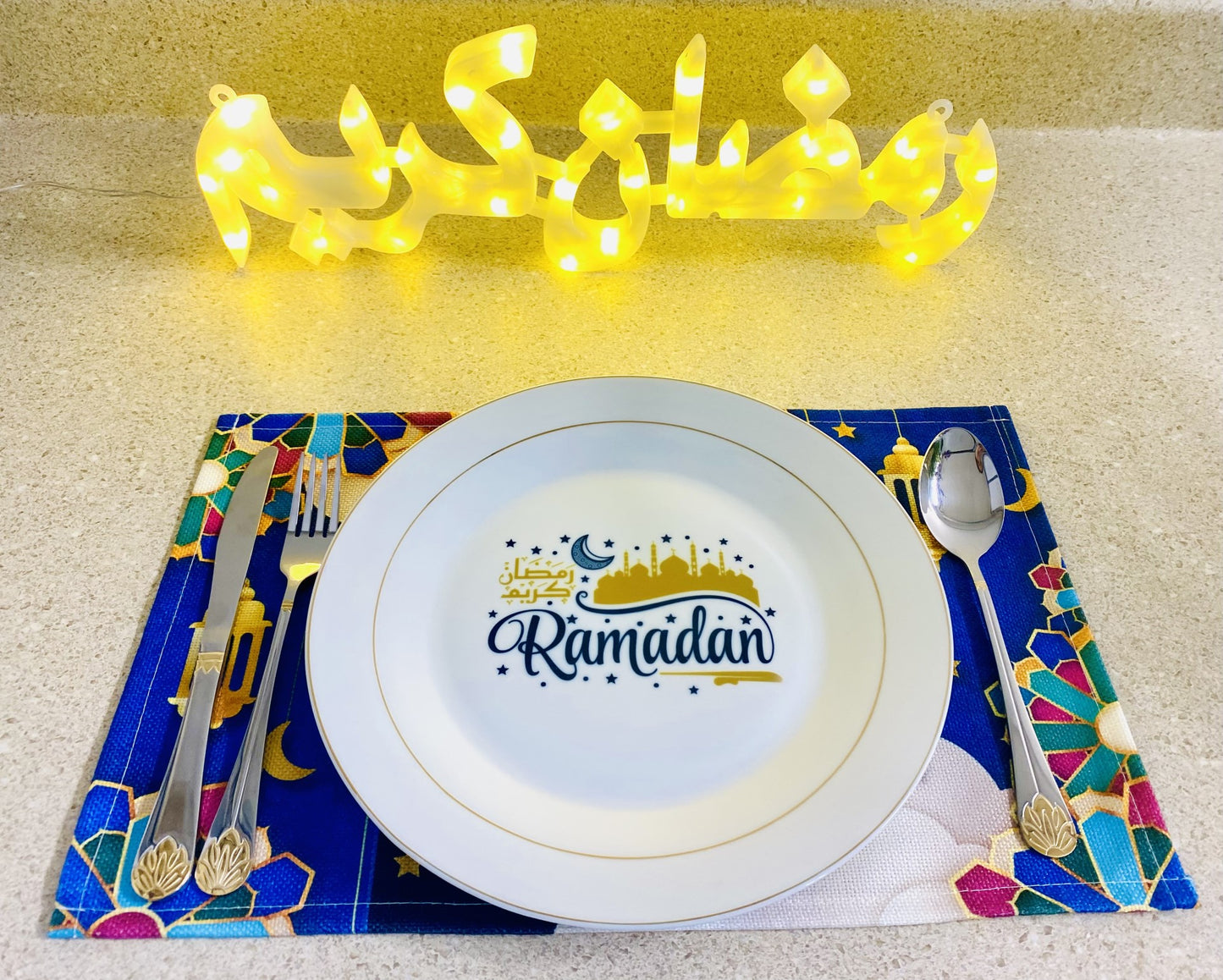 Blessings of Ramadan Gold-Trimmed Ceramic Iftar Plate