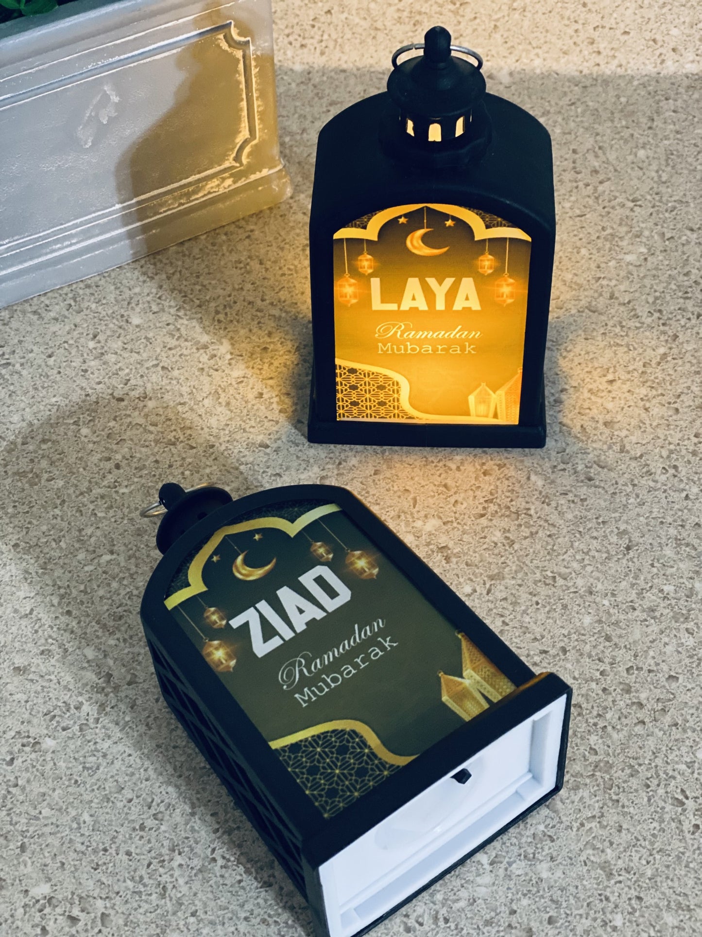 Personalized Ramadan Lantern with name - black