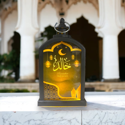 ramadan lantern