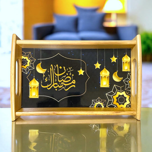 Custom Ramadan wood Tray