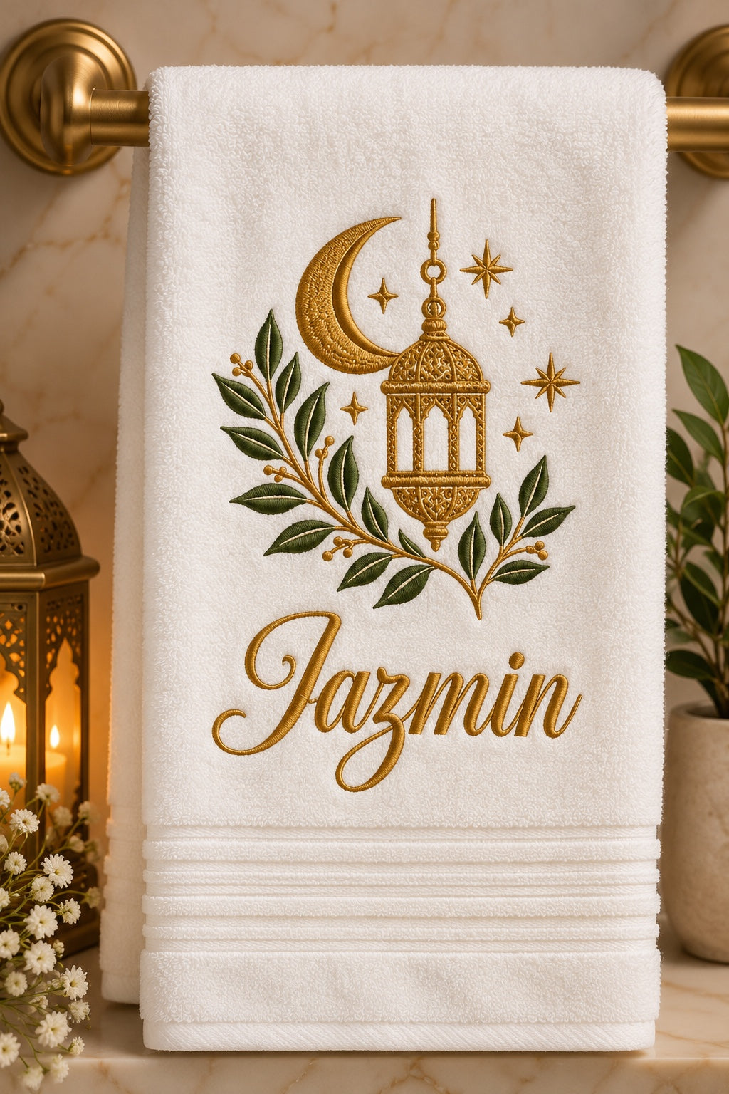 White personalized Wudu hand towel with gold lantern, crescent moon, green leaves and sample embroidered name Jazmin