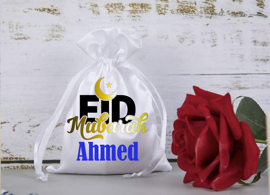 Personalized Eid Mubarak Pouches set of 10