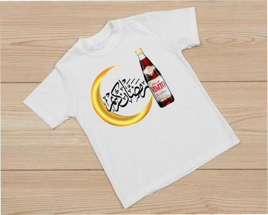 Ramadan Vimto Tshirt