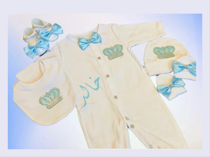 Personalized Newborn Baby Outfit. - Baby blue