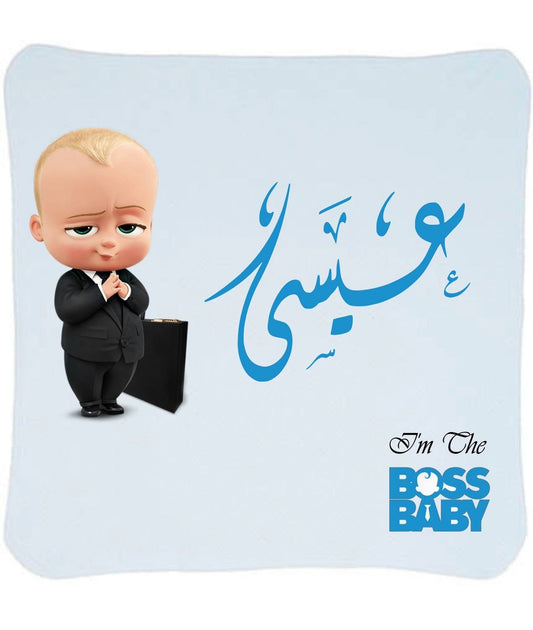 Personalized (Boss Baby) Baby Blanket