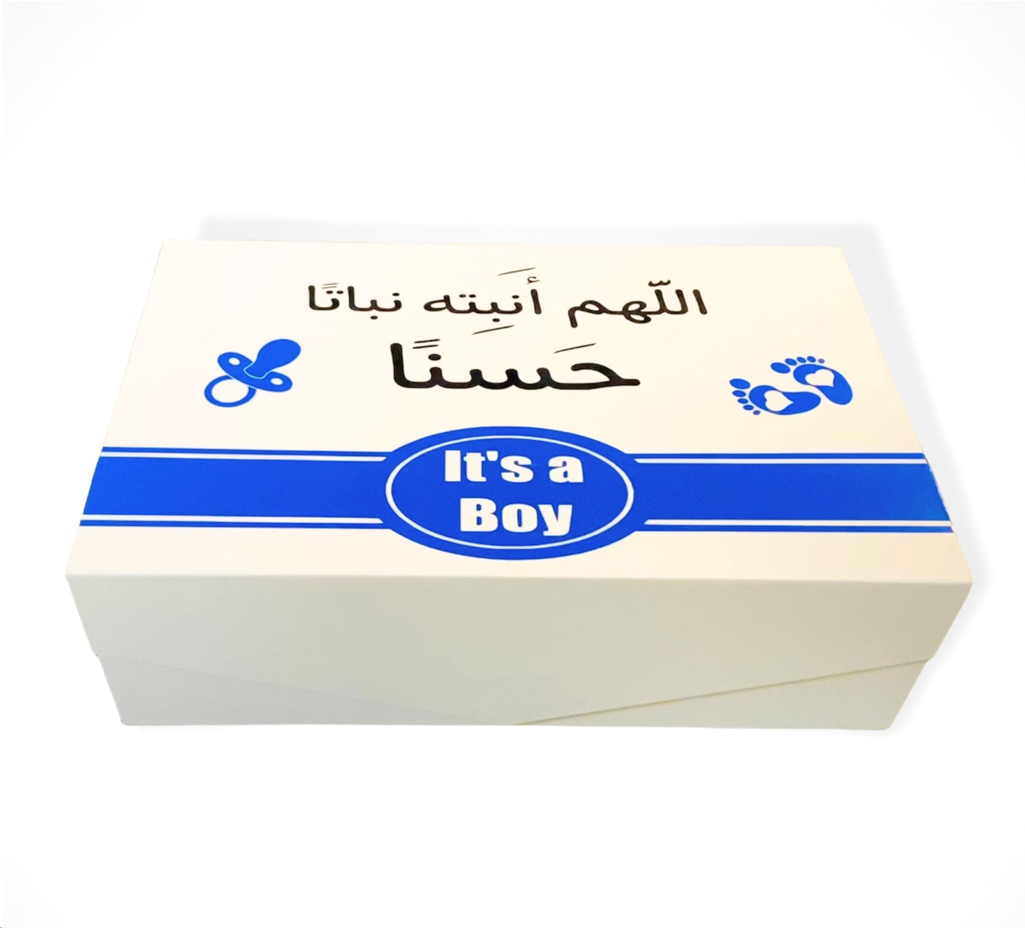 Large Personalized Baby Keepsake Box - Baby Boy