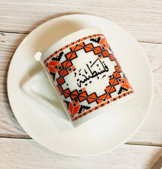 Palestinian design Turkish Coffee Cup and Saucer
