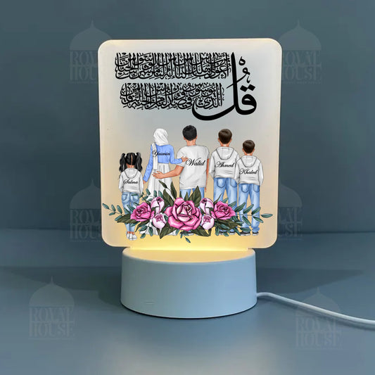 Custom Personalized Islamic Family Light Stand - Unique Decorative Lamp Celebrating Muslim Family Values