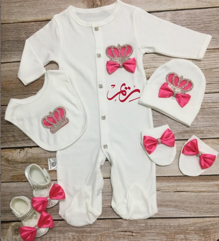 Personalized Newborn Baby Outfit. - hot pink
