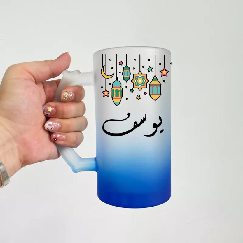 Ramadan Personalized Glass Cup