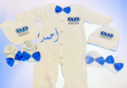 Personalized Newborn Baby Outfit. royal blue