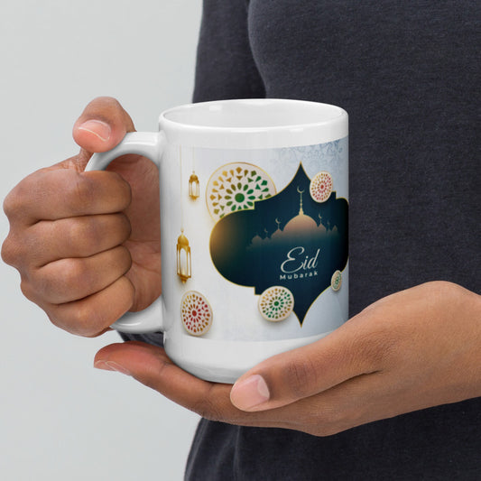 Personalized Eid Mug - 15 oz