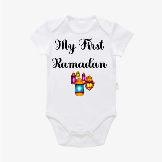 My First Ramadan Baby onesie.